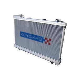 Koyo Cooling, Koyo Aluminum Radiator Hyper-V Mazda MX-5 Miata M/T 2006-2014 (VH061885)